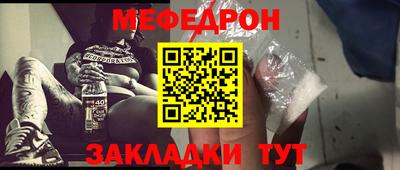 метадон Заводоуковск