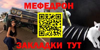 метадон Заводоуковск