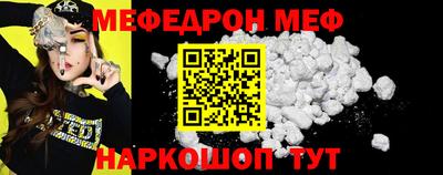 метадон Заводоуковск