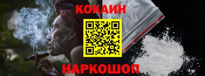 метадон Заводоуковск