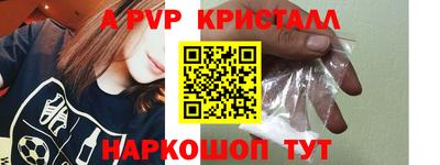 метадон Заводоуковск