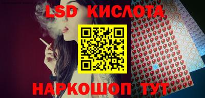амф Заволжье