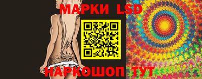 метадон Заводоуковск