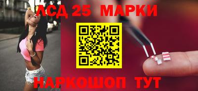 метадон Заводоуковск