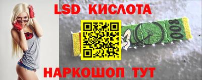 метадон Заводоуковск