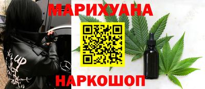 амф Заволжье