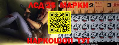 амф Заволжье