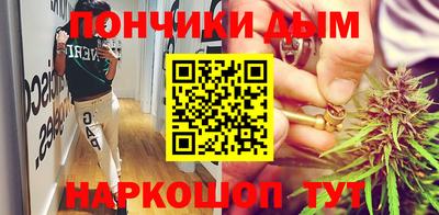 метадон Заводоуковск