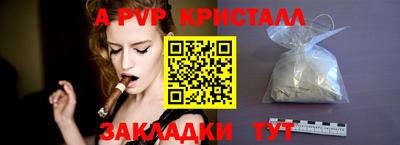 метадон Заводоуковск