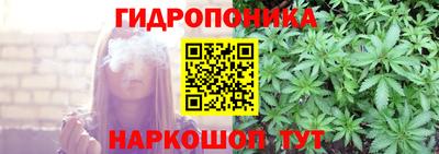 мяу мяу кристалл Жуковский
