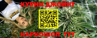 амф Заволжье