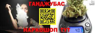 метадон Заводоуковск