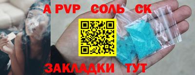 метадон Заводоуковск