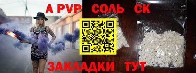 метадон Заводоуковск