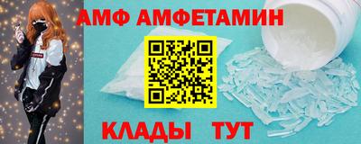 метадон Заводоуковск