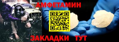метадон Заводоуковск