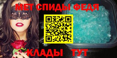 амф Заволжье