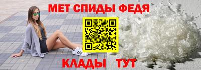 метадон Заводоуковск