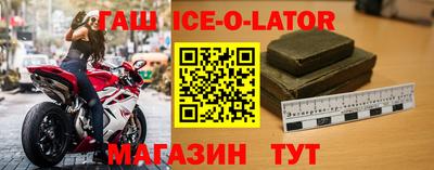 метадон Заводоуковск