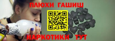 метадон Заводоуковск