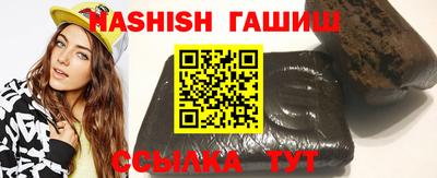 амф Заволжье