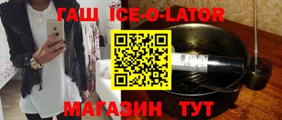 метадон Заводоуковск