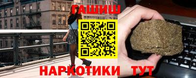 амф Заволжье