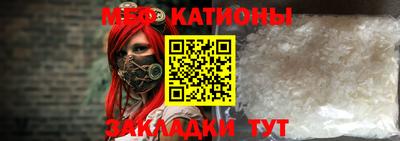 амф Заволжье