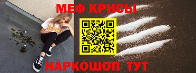 амф Заволжье