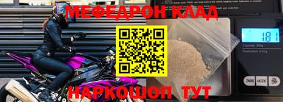 амф Заволжье